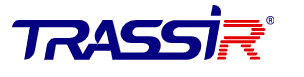 TRASSIR