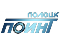 ПОИНТ